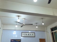 -文文烤肉(大皮院店)