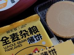 -city'super超·生活(国金中心商场店)