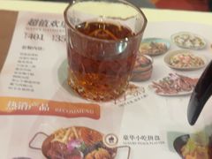 -意卡菲·欢乐聚会餐厅(华侨店)