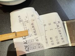 -天宝兄弟(前海壹方城店)