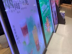 -CoCo都可(方庄店)