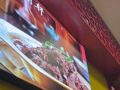 -芦月轩羊蝎子(北蜂窝店)