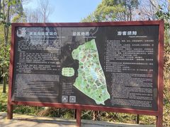 -凤凰沟景区