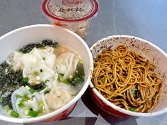 -蔡林记(黄鹤楼店)