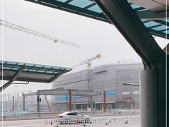 -杭州萧山国际机场