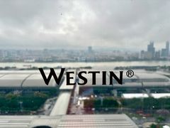 -广交会威斯汀酒店