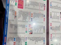 -仁信双皮奶(庙前直街店)