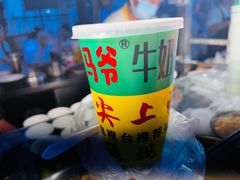 -正宁路小吃夜市