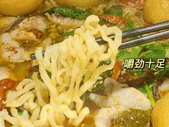 -友达面馆(广州总店)
