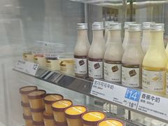 -白色日记·手作酸奶(麦凯乐店)