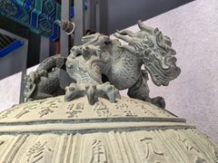 -大钟寺古钟博物馆