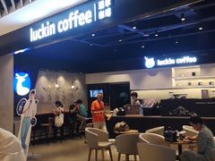 -瑞幸咖啡(深圳来福士广场店)