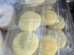 -沈记青团