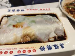 -荔银肠粉·非遗手藝(夫子庙店)