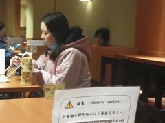 -錦 平野
