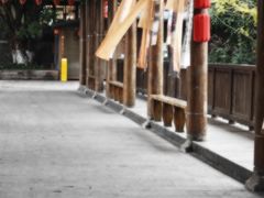 -五凤溪古镇