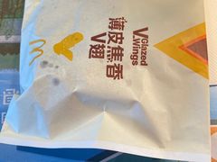 -麦当劳(南京南站站外店)