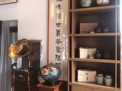 -即墨古城