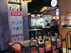 -怪噜范·老贵阳街头名小吃(汇金星力城店)