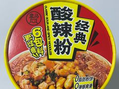 -盒马鲜生(大成店)