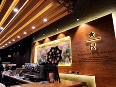 -星巴克臻选(福州东百中心分店)