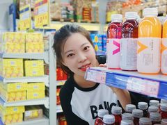 -麦德龙(徐州开发区店)
