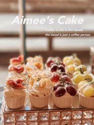点击看大图 -Aimee'sCake婚礼甜品台·企业商务茶歇