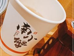 -南小蟹手工點心(三里屯店)