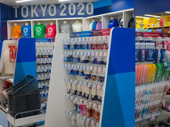 -秋叶原电器街
