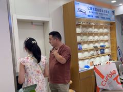 -亿视康青少儿眼镜(五官科店)
