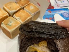 肉松青团软欧包-奈雪的茶(新天地广场PRO店)