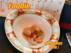 -元熹会席料理