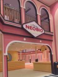 点击看大图 -奈尔宝家庭中心·亲子餐厅(鄞州万达店)