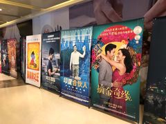 -中影·星感觉激光巨幕影城(博物馆店)