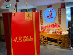 -巴将军·非遗老字号火锅(解放碑店)