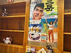 -喜牛烧肉酒场·黑金店(威高广场店)