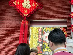 -元氏钵仔糕(北京路店)