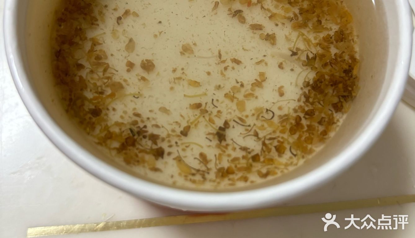 找到了奶茶🥤甜点🍮的最佳替代品！