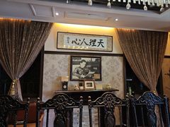 -张学良故居