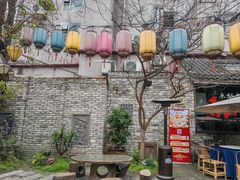 -院8里·小聚园老川菜(九眼桥店)