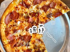-Tubestation站点比萨(高新万达ONE店)