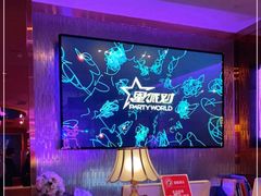 -TOP星派对KTV(珠影星光城店)