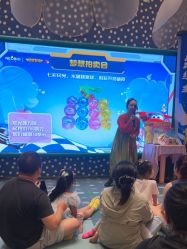 -奈尔宝家庭中心·亲子餐厅(苏州大悦城店)