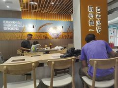 -吉野家(回龙观同成街店)