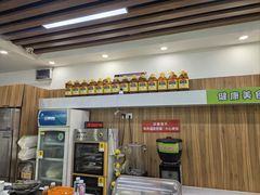 -舞素卷菜煎饼.糁汤(万达金街店)