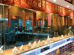 -京味斋·北京烤鸭(北京南站洋桥店)