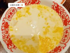 -神更仔·潮汕魂大排档(汉口路店)