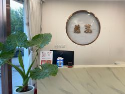 -慈蕊美容养生·专业经络调理