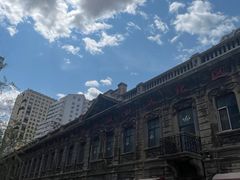 -中华巴洛克风情街