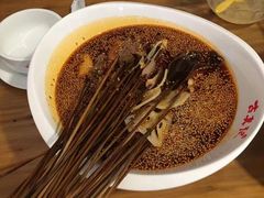 -古真记钵钵鸡(总店)